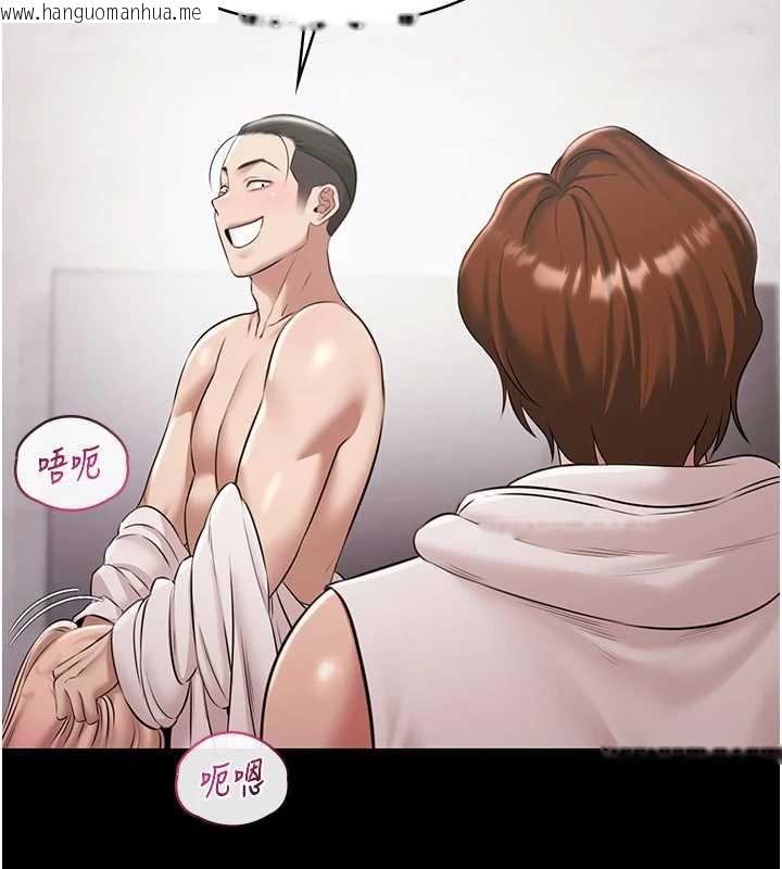 韩国漫画极乐泳池趴韩漫_极乐泳池趴-第12话-嫩妹大现粉色奶头在线免费阅读-韩国漫画-第143张图片