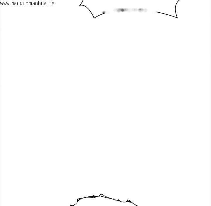 韩国漫画危情十令/任务韩漫_危情十令/任务-第1话在线免费阅读-韩国漫画-第96张图片