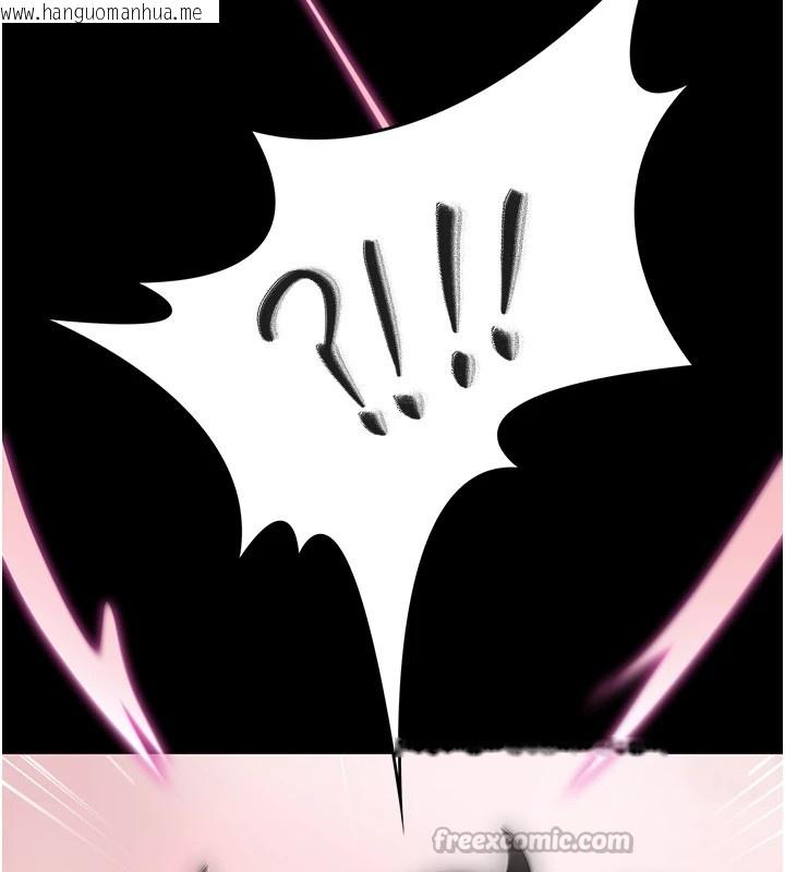 韩国漫画诅咒性转物语韩漫_诅咒性转物语-第1话-睡醒变成发春女在线免费阅读-韩国漫画-第154张图片