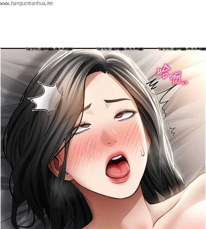 韩国漫画私密视角韩漫_私密视角-第59话-今晚用完这些套套在线免费阅读-韩国漫画-第113张图片