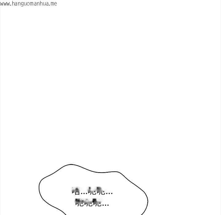 韩国漫画危情十令/任务韩漫_危情十令/任务-第1话在线免费阅读-韩国漫画-第116张图片