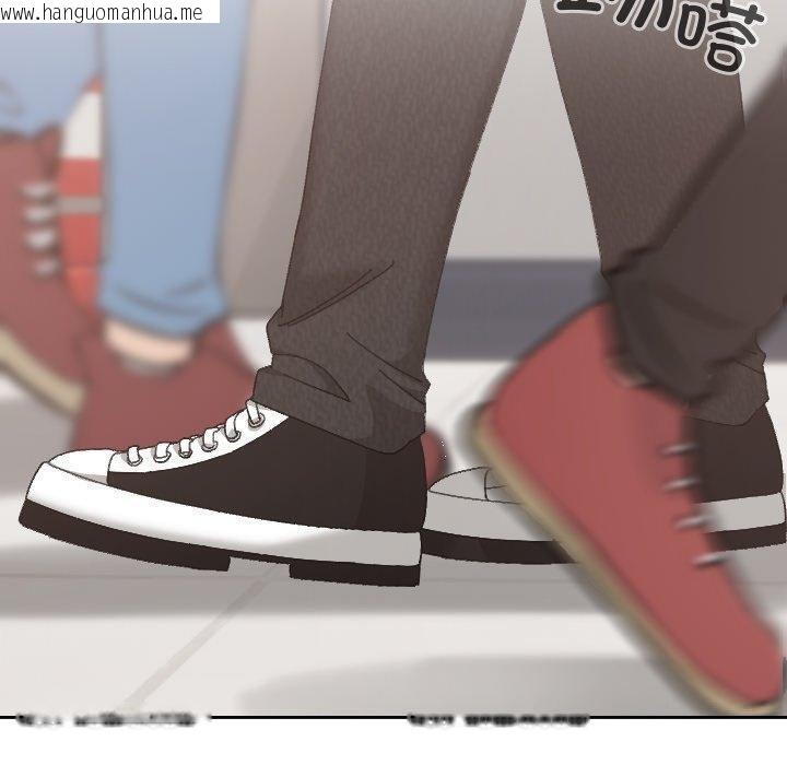 韩国漫画校花的双面生活韩漫_校花的双面生活-第18话在线免费阅读-韩国漫画-第20张图片