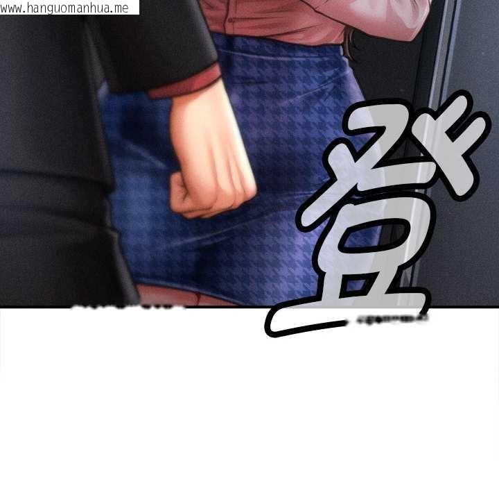 韩国漫画会长家的小儿子韩漫_会长家的小儿子-第44话在线免费阅读-韩国漫画-第133张图片