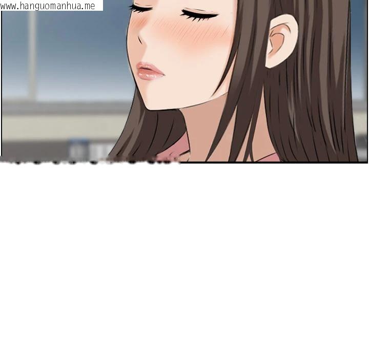 韩国漫画情欲宝鉴韩漫_情欲宝鉴-第6话-OL喷泉秀在线免费阅读-韩国漫画-第83张图片