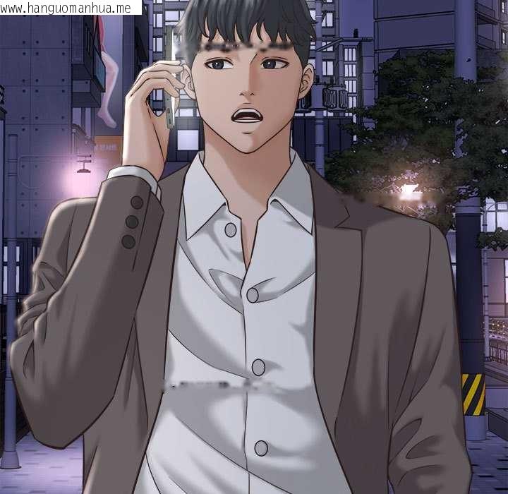 韩国漫画她们的夜晚属于我/与人妻有个秘密韩漫_她们的夜晚属于我/与人妻有个秘密-第22话在线免费阅读-韩国漫画-第53张图片