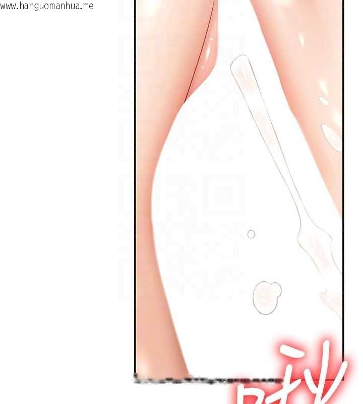 韩国漫画肉体审判韩漫_肉体审判-第31话-我还想再感受性爱的余韵在线免费阅读-韩国漫画-第104张图片