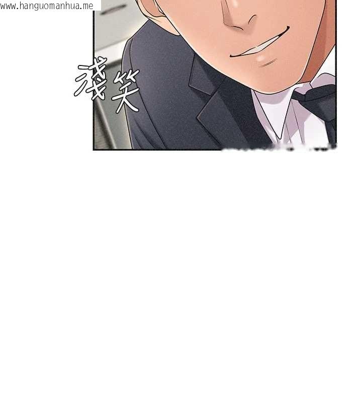 韩国漫画肉体审判韩漫_肉体审判-第33话-我的下体还是好有感觉在线免费阅读-韩国漫画-第73张图片