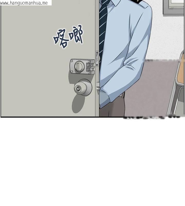 韩国漫画情欲宝鉴韩漫_情欲宝鉴-第7话-不敌好奇心的女上司在线免费阅读-韩国漫画-第11张图片