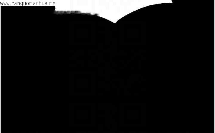 韩国漫画末日雕堡韩漫_末日雕堡-第57话-#触手#肉便器#肛交#轮奸在线免费阅读-韩国漫画-第64张图片