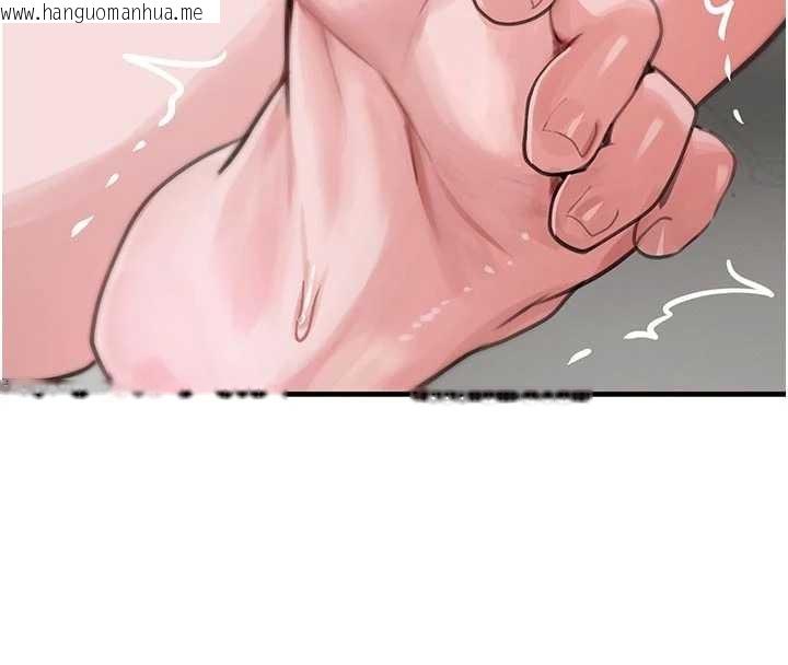 韩国漫画黑道千金韩漫_黑道千金-第62话-母狗的失神阿嘿颜在线免费阅读-韩国漫画-第116张图片