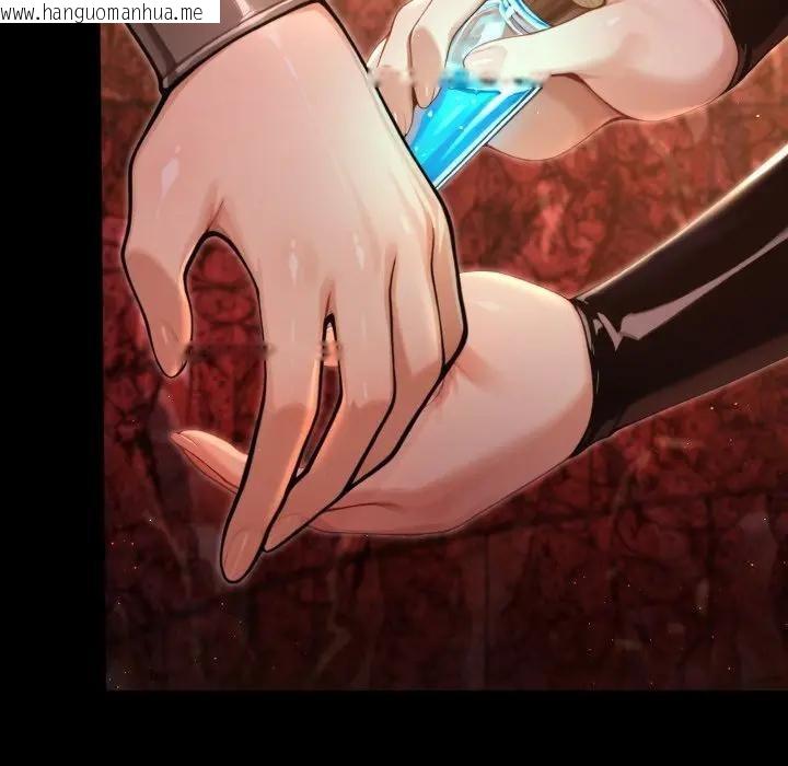 韩国漫画迷雾深处的诱惑/XX地下城韩漫_迷雾深处的诱惑/XX地下城-第3话在线免费阅读-韩国漫画-第31张图片