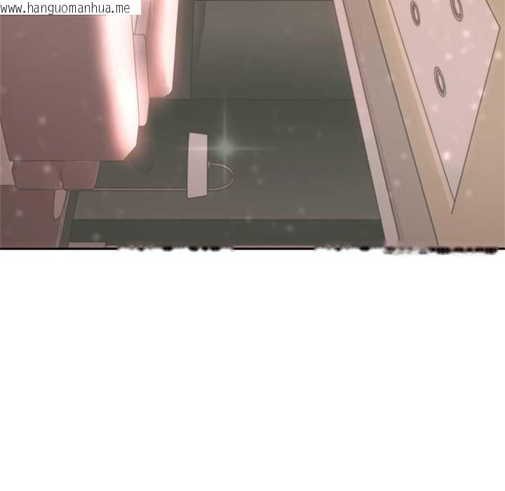 韩国漫画交易以外/成为房地产大亨的我韩漫_交易以外/成为房地产大亨的我-第2话在线免费阅读-韩国漫画-第244张图片