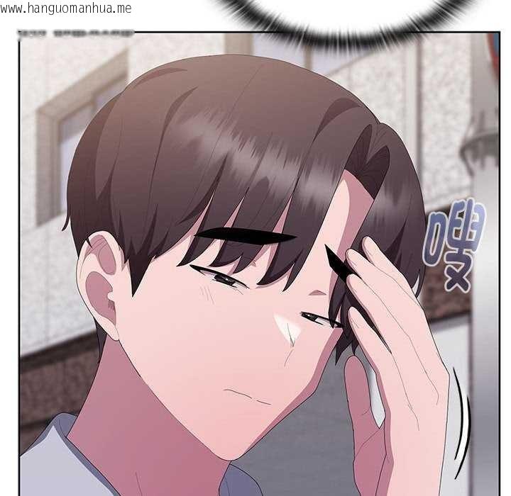 韩国漫画大企业里的小秘密/在大企业当废柴韩漫_大企业里的小秘密/在大企业当废柴-第66话在线免费阅读-韩国漫画-第179张图片