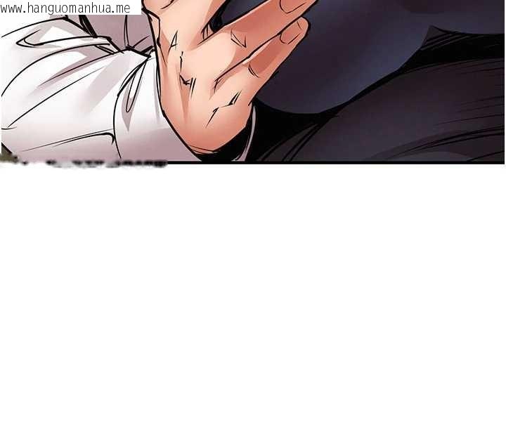 韩国漫画衣锦还乡韩漫_衣锦还乡-第25话-让朋友的老婆彻底堕落在线免费阅读-韩国漫画-第144张图片