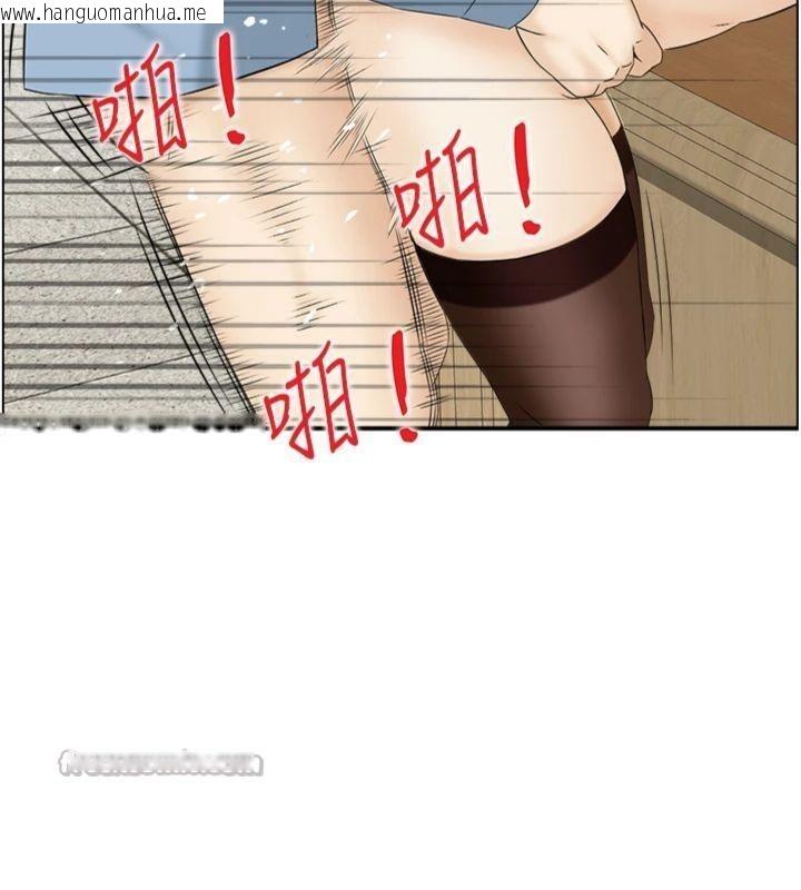 韩国漫画情欲宝鉴韩漫_情欲宝鉴-第9话-攸关生死的性爱在线免费阅读-韩国漫画-第39张图片