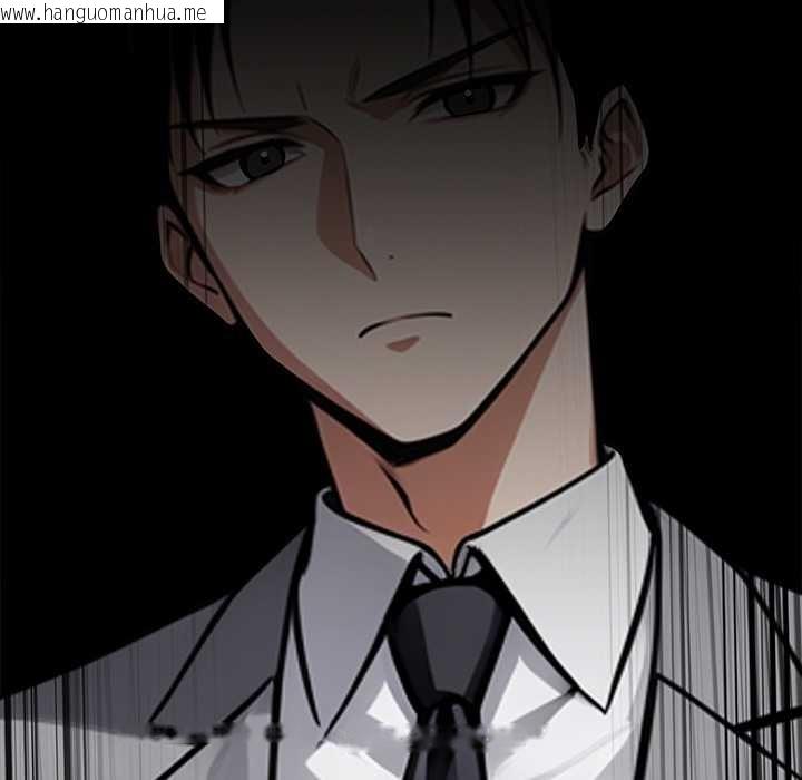 韩国漫画黑道X上班族/我身体里的那个家伙韩漫_黑道X上班族/我身体里的那个家伙-第37话在线免费阅读-韩国漫画-第189张图片