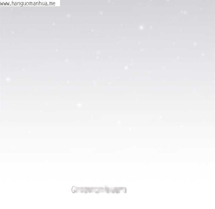 韩国漫画与众不同的兄妹/我家的掌上明珠韩漫_与众不同的兄妹/我家的掌上明珠-第26话在线免费阅读-韩国漫画-第70张图片