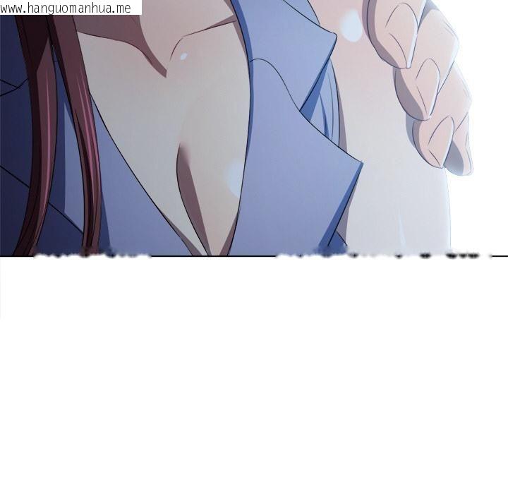 韩国漫画恶女勾勾缠/难缠小恶女韩漫_恶女勾勾缠/难缠小恶女-第282话在线免费阅读-韩国漫画-第90张图片