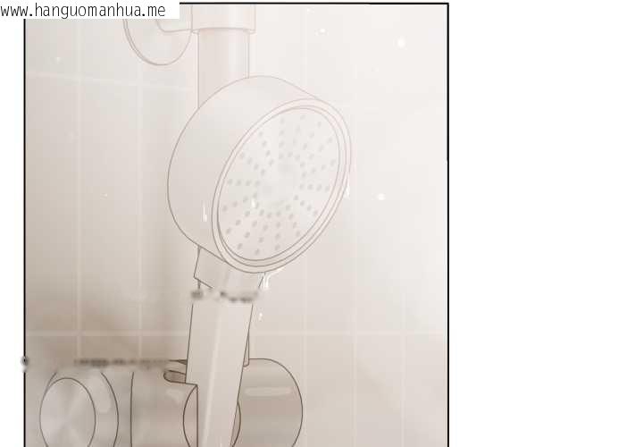 韩国漫画喵来的恋爱韩漫_喵来的恋爱-第49话在线免费阅读-韩国漫画-第2张图片