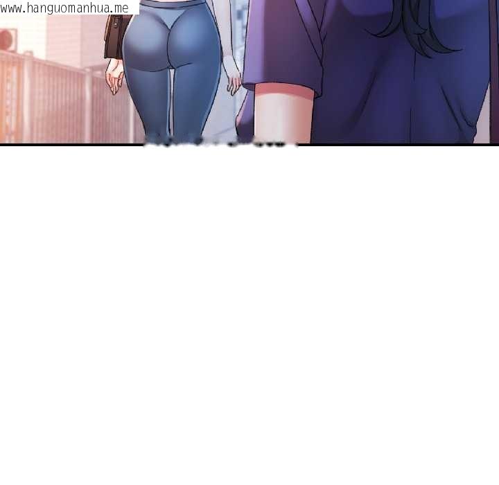 韩国漫画可以爱你吗韩漫_可以爱你吗-第84话在线免费阅读-韩国漫画-第59张图片