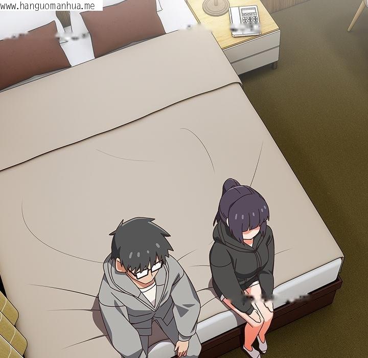 韩国漫画与众不同的兄妹/我家的掌上明珠韩漫_与众不同的兄妹/我家的掌上明珠-第25话在线免费阅读-韩国漫画-第106张图片