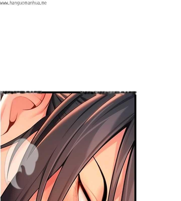 韩国漫画命运:贞洁欲女韩漫_命运:贞洁欲女-第67话-手解俊男倨傲物在线免费阅读-韩国漫画-第166张图片