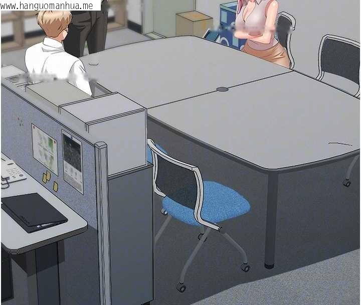 韩国漫画罪爱人妻韩漫_罪爱人妻-第11话-课长的老婆是我的婶婶?在线免费阅读-韩国漫画-第98张图片