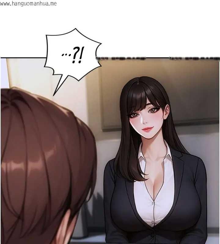 韩国漫画单身即纵欲韩漫_单身即纵欲-第29话-就是喜欢跟妳抢男人在线免费阅读-韩国漫画-第23张图片