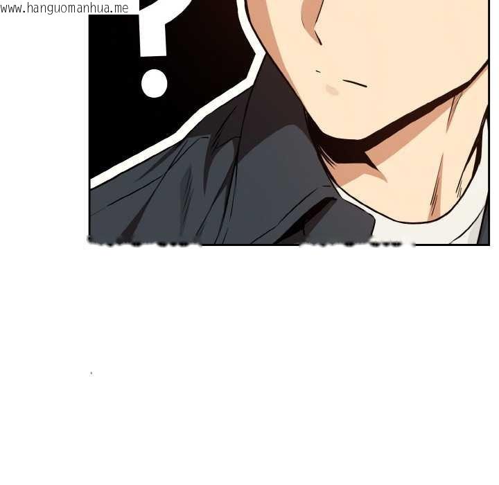 韩国漫画下班后的例行恋爱韩漫_下班后的例行恋爱-第85话在线免费阅读-韩国漫画-第22张图片