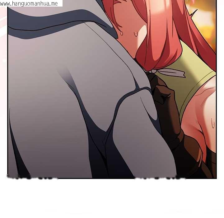 韩国漫画男人稀缺的异世界韩漫_男人稀缺的异世界-第13话在线免费阅读-韩国漫画-第53张图片