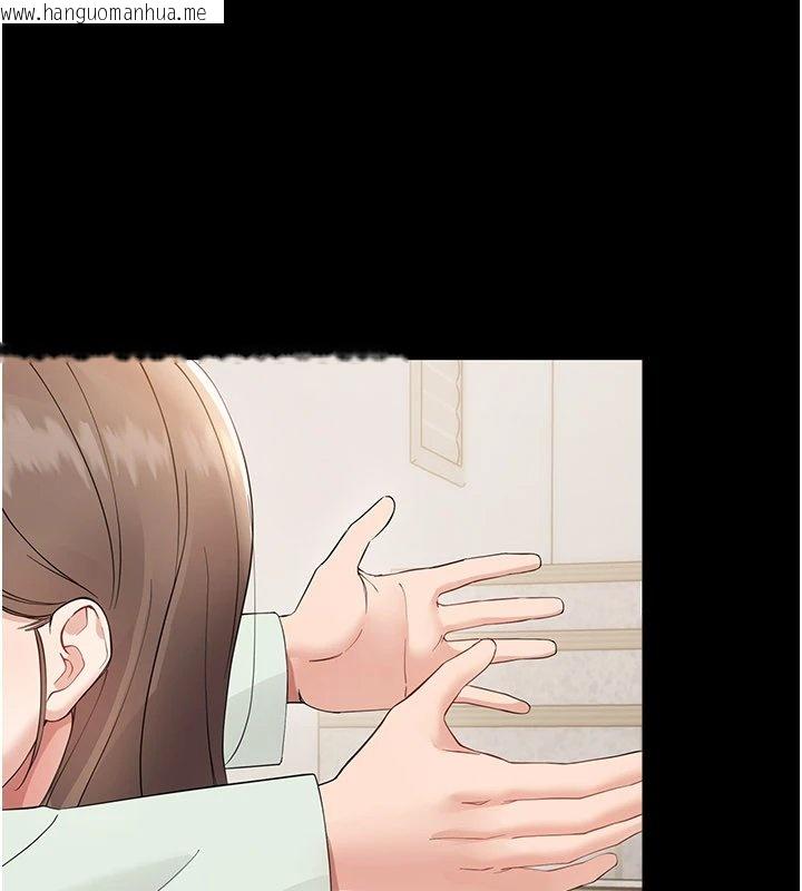 韩国漫画幼惑韩漫_幼惑-第1话-长不大的小飞侠在线免费阅读-韩国漫画-第394张图片