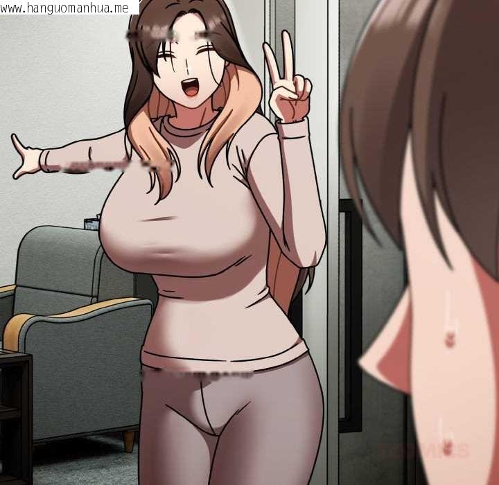 韩国漫画热情拳击馆韩漫_热情拳击馆-第53话在线免费阅读-韩国漫画-第120张图片