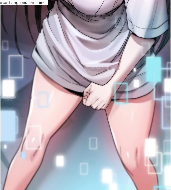 韩国漫画诅咒性转物语韩漫_诅咒性转物语-第1话-睡醒变成发春女在线免费阅读-韩国漫画-第118张图片