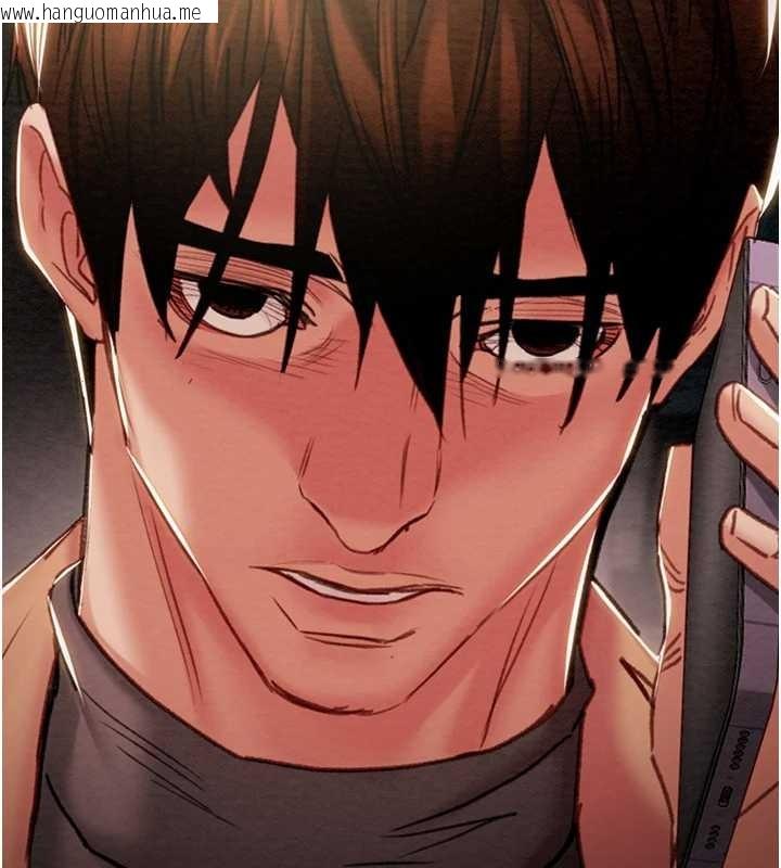 韩国漫画掠夺行动韩漫_掠夺行动-第85话-他操了妳几次?在线免费阅读-韩国漫画-第239张图片