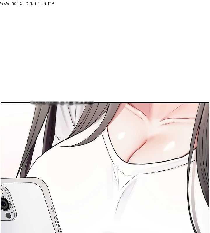 韩国漫画诅咒性转物语韩漫_诅咒性转物语-第5话-自己去找男人来插在线免费阅读-韩国漫画-第77张图片