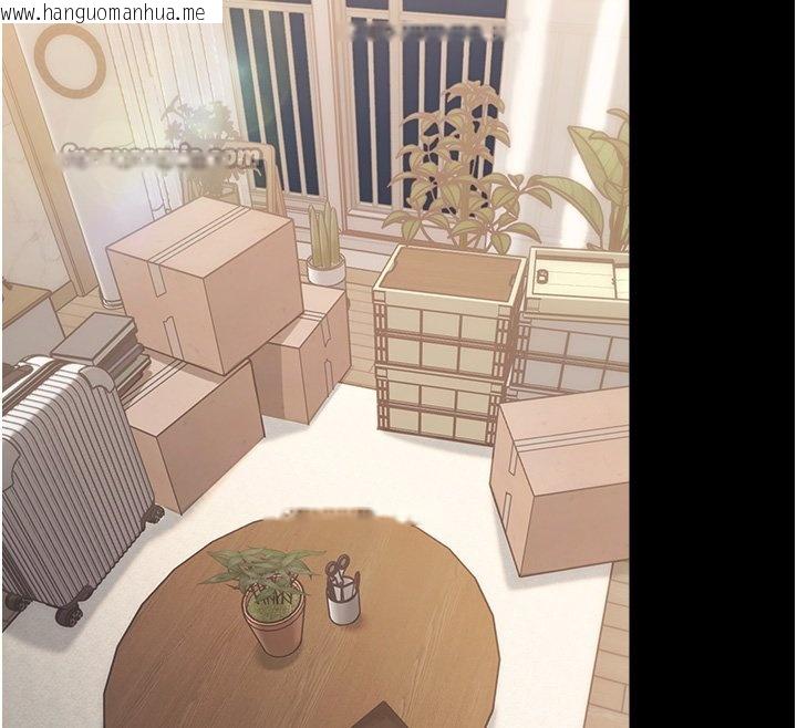 韩国漫画幼惑韩漫_幼惑-第2话-阿姨的乳房在哪边?在线免费阅读-韩国漫画-第84张图片