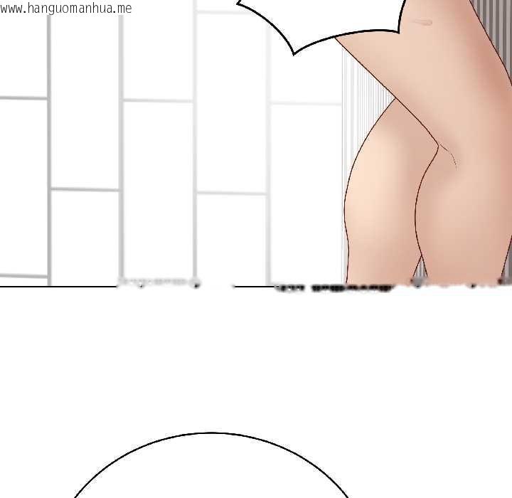 韩国漫画最后的冲刺韩漫_最后的冲刺-第41话在线免费阅读-韩国漫画-第32张图片