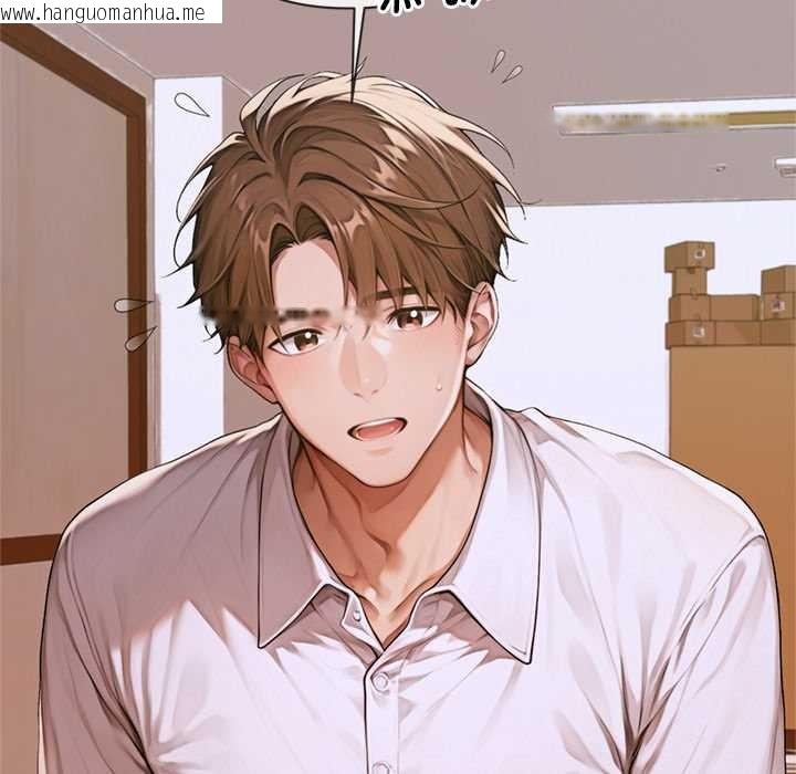 韩国漫画交易以外/成为房地产大亨的我韩漫_交易以外/成为房地产大亨的我-第3话在线免费阅读-韩国漫画-第134张图片