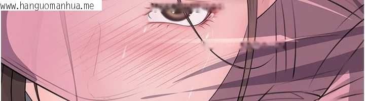 韩国漫画岳母为何那样韩漫_岳母为何那样-第81话-释放隐忍许久的性欲在线免费阅读-韩国漫画-第126张图片