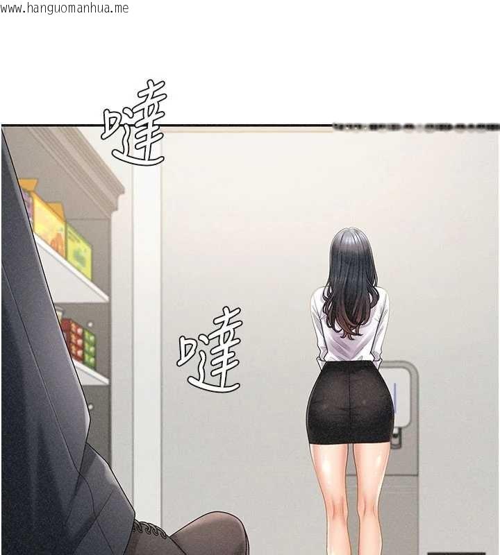 韩国漫画肉体审判韩漫_肉体审判-第33话-我的下体还是好有感觉在线免费阅读-韩国漫画-第27张图片