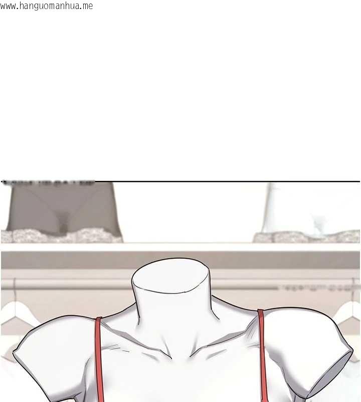 韩国漫画熟女交换计划韩漫_熟女交换计划-第48话-妈，这滋味真不赖在线免费阅读-韩国漫画-第200张图片