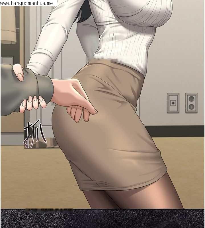 韩国漫画猎艳管理员韩漫_猎艳管理员-第19话-需要「安慰」就告诉我在线免费阅读-韩国漫画-第172张图片