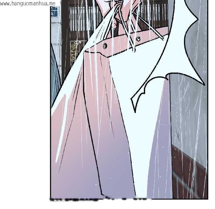 韩国漫画附属品少女的叛逆期韩漫_附属品少女的叛逆期-第29话在线免费阅读-韩国漫画-第96张图片