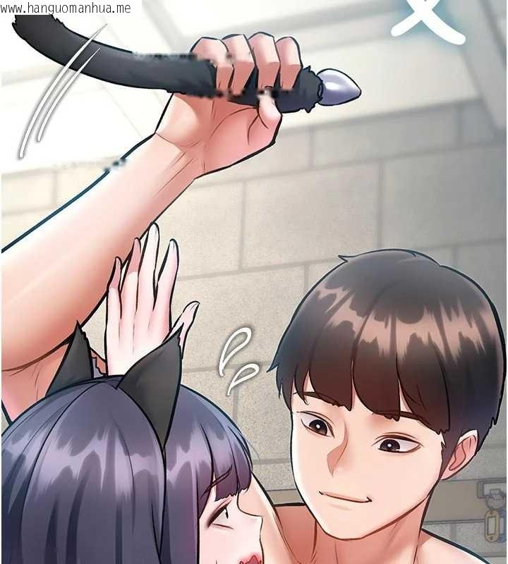 韩国漫画特色新视界韩漫_特色新视界-第19话-初入后庭的销魂快感在线免费阅读-韩国漫画-第10张图片