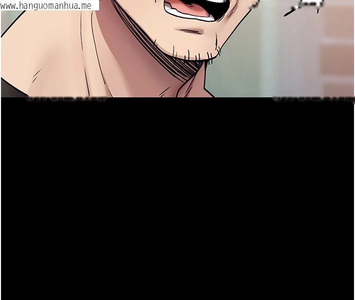 韩国漫画诅咒性转物语韩漫_诅咒性转物语-第1话-睡醒变成发春女在线免费阅读-韩国漫画-第54张图片