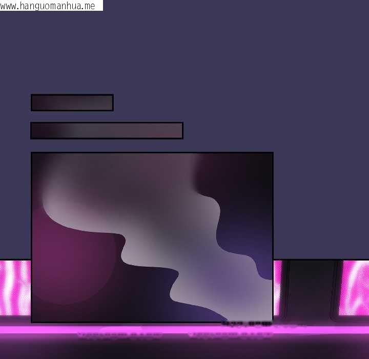 韩国漫画野兽的王国/野兽的乐章韩漫_野兽的王国/野兽的乐章-第1话在线免费阅读-韩国漫画-第92张图片