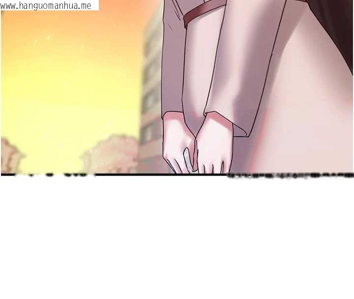 韩国漫画垃圾堆捡到宠物系萌妹韩漫_垃圾堆捡到宠物系萌妹-第28话-我女儿就交给你了在线免费阅读-韩国漫画-第139张图片