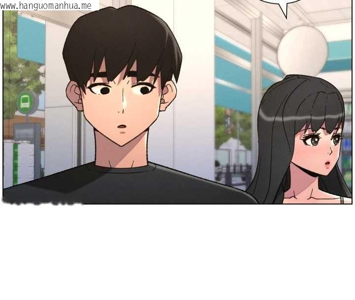 韩国漫画兄妹的秘密授课韩漫_兄妹的秘密授课-第87话-在哥哥职场玩棒棒挑战在线免费阅读-韩国漫画-第50张图片