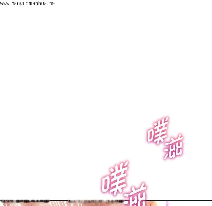 韩国漫画重生之长枪无敌韩漫_重生之长枪无敌-第84话在线免费阅读-韩国漫画-第129张图片