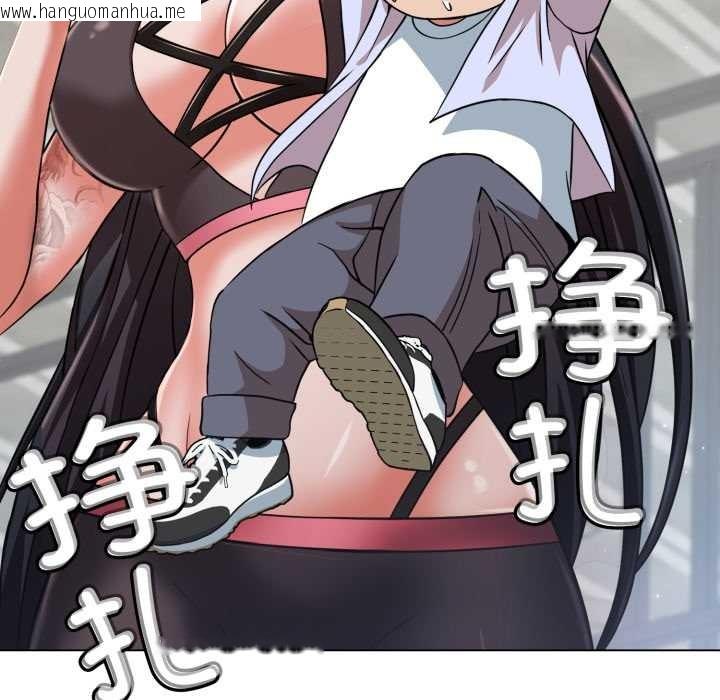 韩国漫画黑帮千金养成记/刺龙刺凤的女友韩漫_黑帮千金养成记/刺龙刺凤的女友-第4话在线免费阅读-韩国漫画-第155张图片